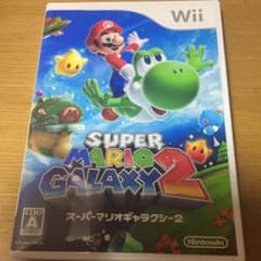 スーパーマリオギャラクシー2のサムネイル