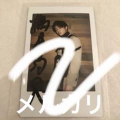 JO1 鶴房汐恩 シオン チェキ トレカ サイン ポラロイド - メルカリ