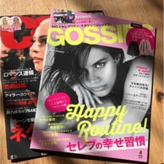 joco様専用のサムネイル