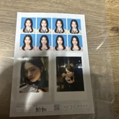 seju 証明写真 紗和のサムネイル