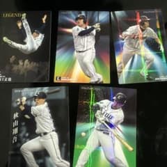 カルビー プロ野球カード 埼玉西武ライオンズ 5枚セットのサムネイル