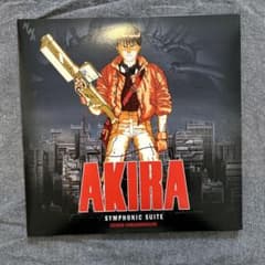 AKIRA (Symphonic Suite) アナログ盤 LP アキラ - メルカリ