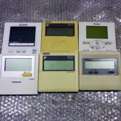 リモコンまとめ売り Yahoo!オークション - ⑤ 1円スタート ジャンクリモコン 大量