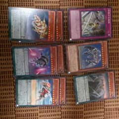 遊戯王 クリフォート パーツのサムネイル