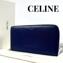 希少✨セリーヌ 長財布 ラウンドファスナー ロゴ刻印 レザー ブルー 青 希少✨セリーヌ 長財布 ラウンドファスナー ロゴ刻印 レザー ブルー 青