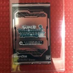 スーパードラゴンボールヒーローズスペシャルメモリアルパックのサムネイル