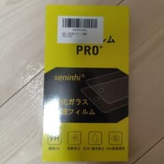 arrows sense9 + 強化ガラス保護フィルムのサムネイル