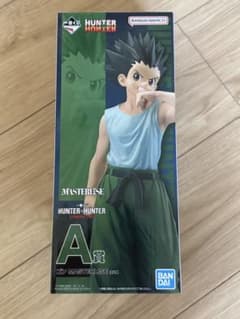 HUNTER x HUNTER 一番くじ　ゴン・フリークス フィギュア 一番くじ HUNTER×HUNTER GREED ISLAND A賞 ゴン＝フリークス