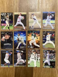 2023 プロ野球チップス 第2弾　カード12枚のサムネイル