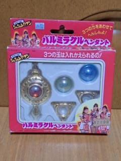 ギ*ン様 【未使用美品】バルミラクルペンダント 1993年製 ギ*ン様 【未使用美品】バルミラクルペンダント 1993年製 - メルカリ