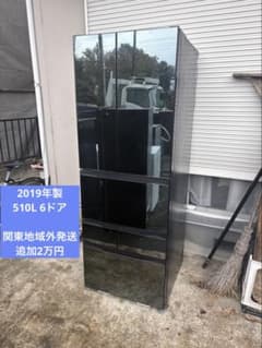 大型冷蔵庫　510L 6ドア　TOSHIBA ベジータ　2019年製　高年式のサムネイル