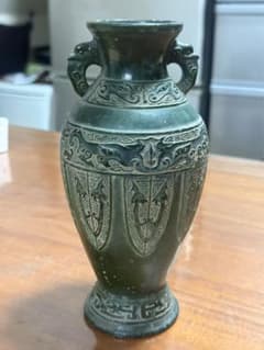 青銅製持ち手付き花瓶 Despots(デスポッツ) Vintage sunflower/flowervase 花瓶 陶器