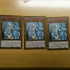 遊戯王 青き眼の乙女のサムネイル
