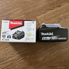 新品　マキタ　バッテリー　18vのサムネイル