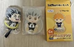 ハイキュー!! 木兎光太郎 グッズ 2点セットのサムネイル