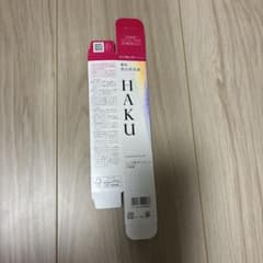 【バーコードのみ】HAKU メラノフォーカスIVレフィルのバーコード