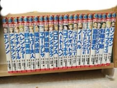 コミック版　世界の伝記　23巻セット　サバイバル　ドラえもん　エジソン　杉原千畝 コミック版 世界の伝記 23巻セット サバイバル ドラえもん