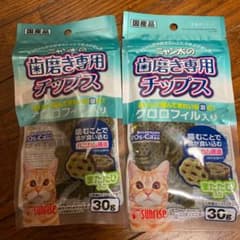 猫歯磨き専用チップスのサムネイル