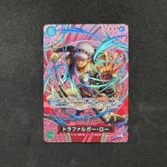 ワンピースカードゲーム 神の島の冒険 トラファルガー・ロー パラレル