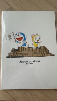 Expo 2025 大阪・関西万博 ドラえもん A5ノートのサムネイル