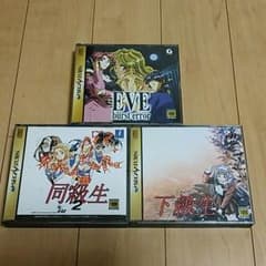 EVE burst error 同級生2 下級生のサムネイル