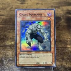 遊戯王【英語版】グレイブ・スクワーマー アンリミ スーパー‼️EX