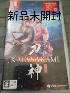 新品　switch 侍道外伝　KATANAKAMIのサムネイル