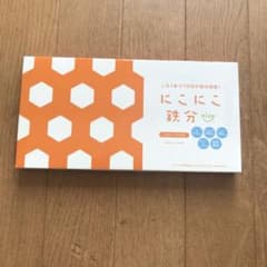 1108専用のサムネイル
