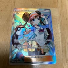 ポケモンカード  メイ　SRのサムネイル