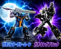 K*u様 SMP ガオキング & ガオハンター SMP ガオキング ブラックVer. ガオハンターブルームーンセット - メルカリ