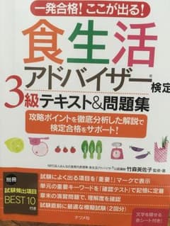 Ikuno様専用のサムネイル
