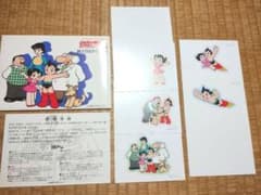 未使用】鉄腕アトム イラストはがき ポストカード レア 手塚治虫