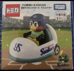 プロ野球トミカ2025 東京ヤクルトスワローズマスコットカー つば九郎