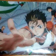 ハイキューのサムネイル