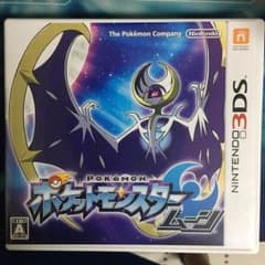 ポケットモンスター ムーンのサムネイル