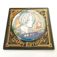 サカモトデイズ 朝倉シン バースデイ 缶バッジ 2024 - メルカリ