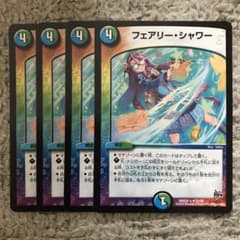 ZXマン様 リクエスト 2点 まとめ商品 - メルカリ