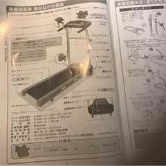 追加写真のサムネイル