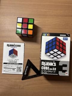 ルービックキューブ 3×3 Ver.3.0