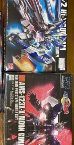 hguc ガンプラのサムネイル