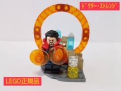 m*7様 LEGO正規品 MARVEL ドクター・ストレンジ の異次元ポータル3のサムネイル
