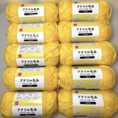 ダイソー アクリル毛糸 並太 10玉 エッグイエロー 黄色 抗菌防臭