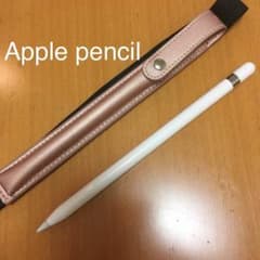 Apple Pencilのサムネイル