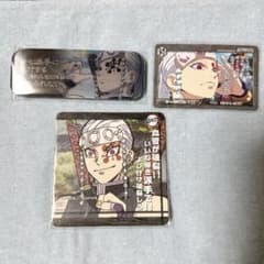 Demon Slayer: Kimetsu no Yaiba ufotable Dining Uzui Tengen Can Badge Coaster