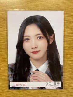 櫻坂46 谷口愛季 生写真 11th ヨリ - メルカリ
