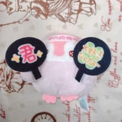 コウペンちゃん　君推し！カラーマスコット　君の応援隊