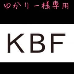 KBF タイパンツのサムネイル