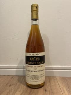 マローロ グランブッシア グラッパ・ディ・バローロ 1997 MAROLO