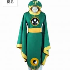 美品 3点セット 李小狼 コスプレ 衣装 カードキャプターさくら セットのサムネイル