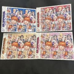 ジャンケットバンク　15巻　特典　ステッカー Amazon | ジャンケットバンク 15巻 特典 シールステッカー 全